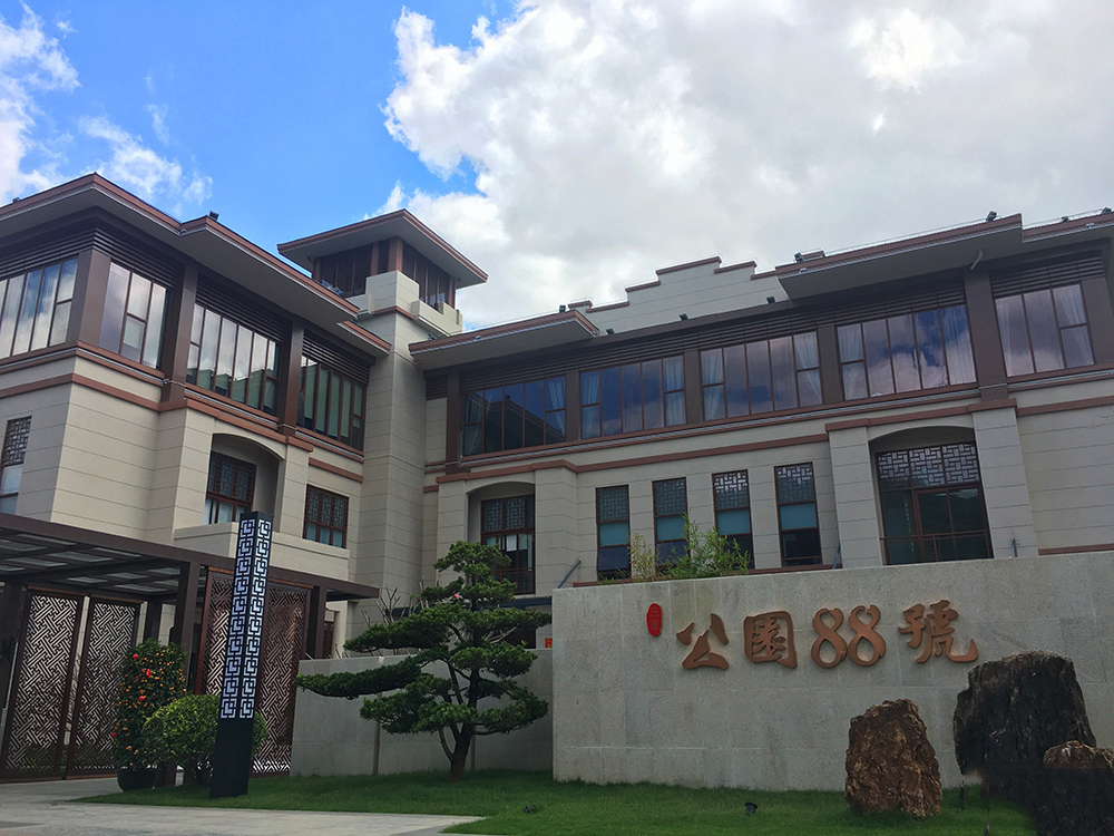 实景图