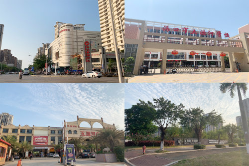 金地海南自在城周边配套