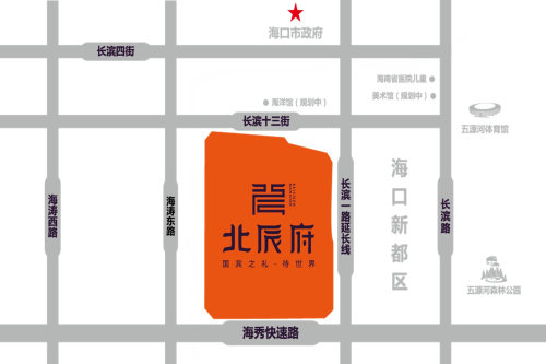北辰府区位图