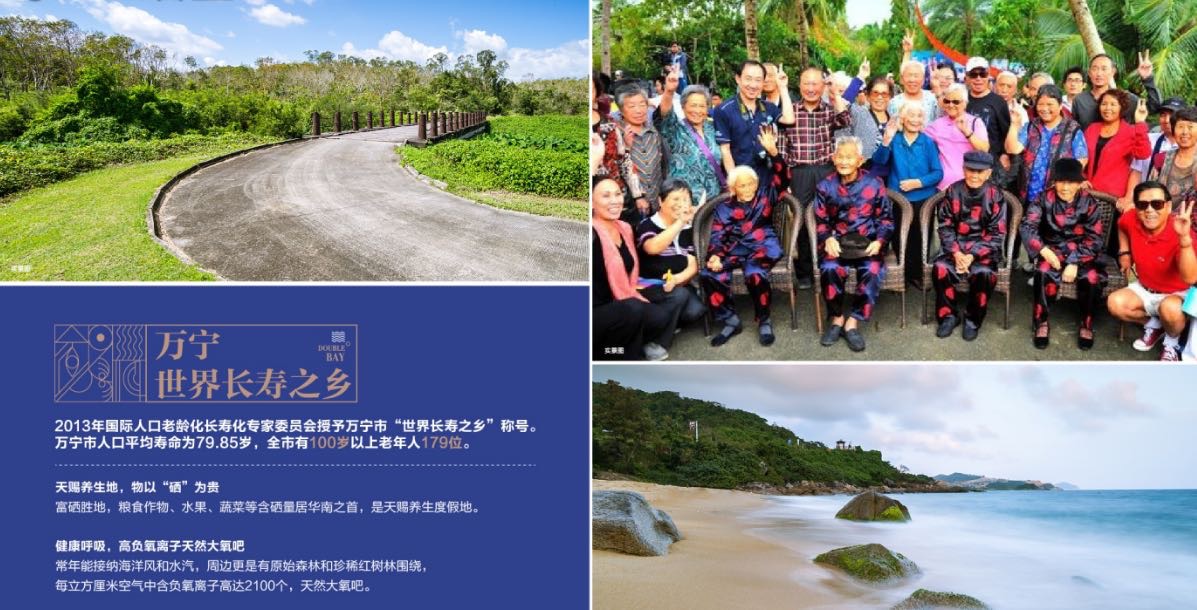 中海神州半岛九号院