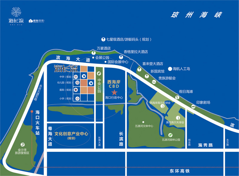 绿地海长流区位图1