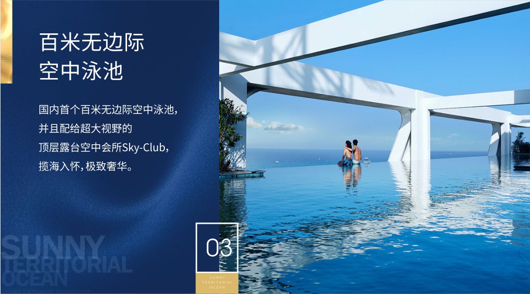 配套图5