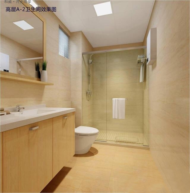 样板间4