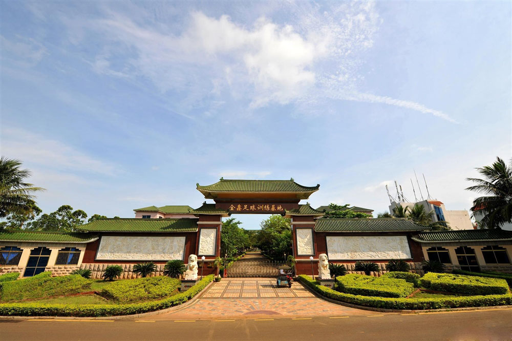小区周边配套:金鑫足球训练基地