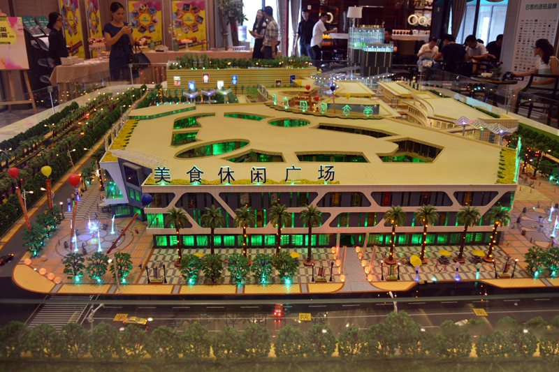 喜盈门建材家具生活广场实景图