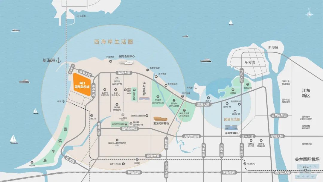 交通图