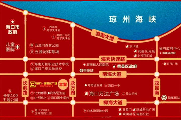 区位图