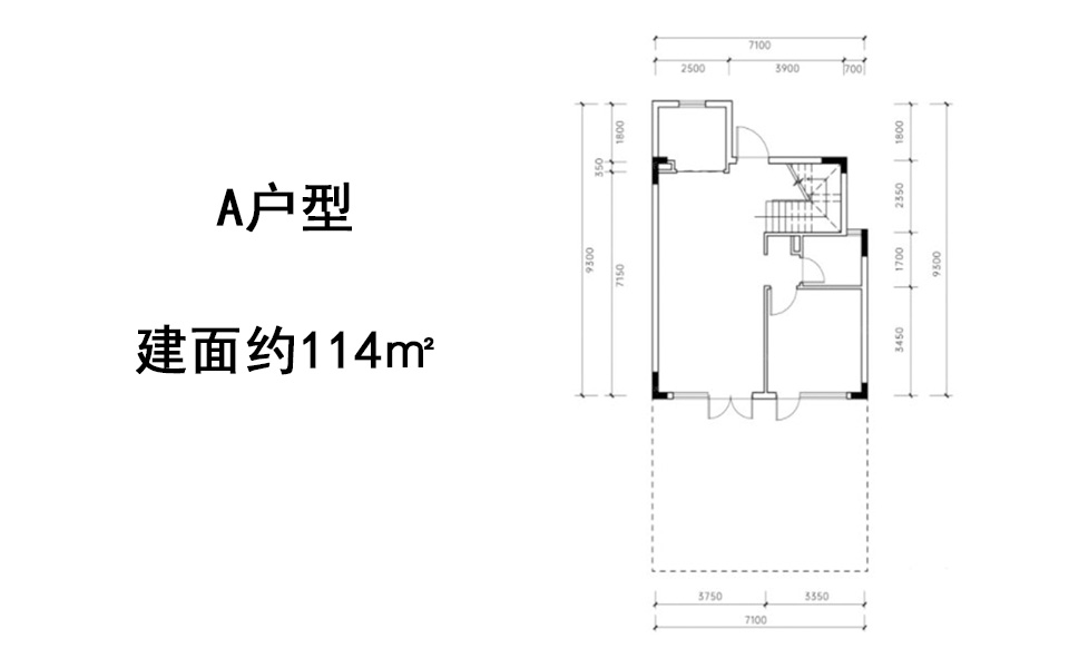 A户型 开间
