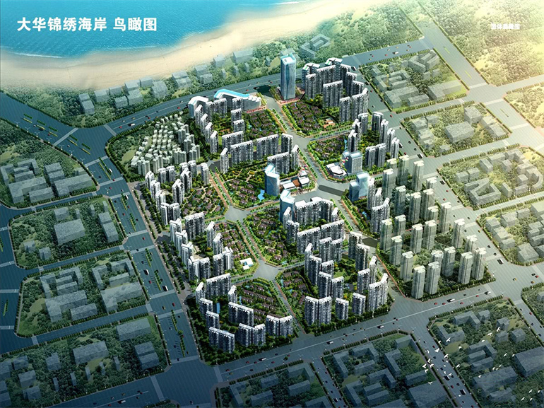 海口大华锦绣海岸五期在售三居户型