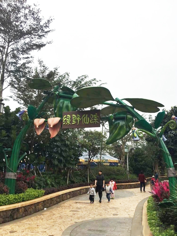 富力红树湾配套图11