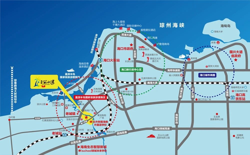 区位图