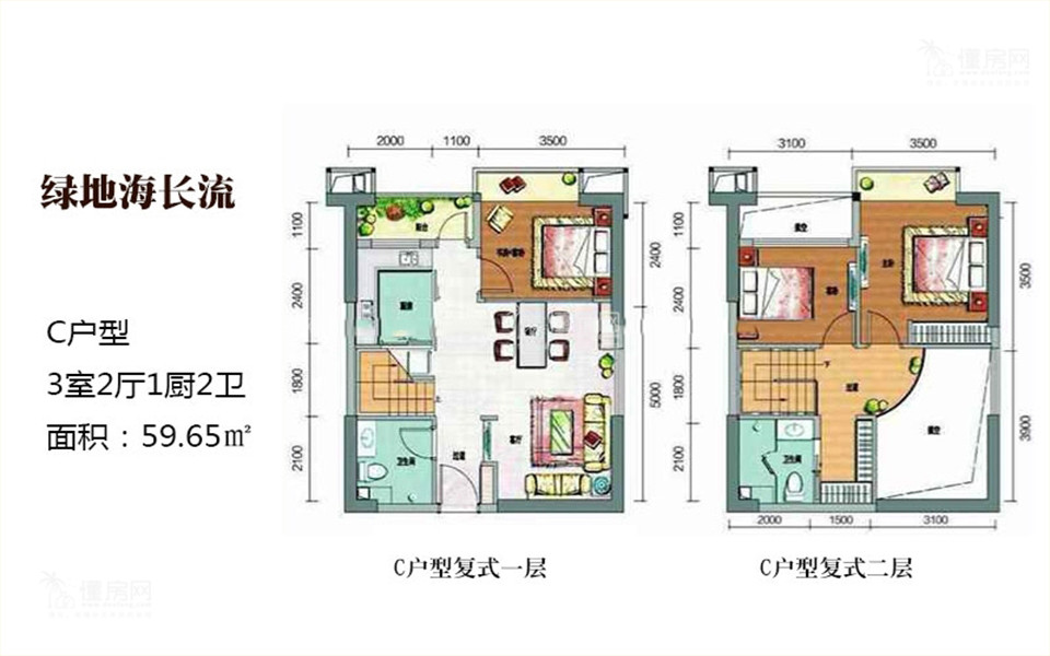 复式C户型 3室2厅1厨2卫 59.65㎡