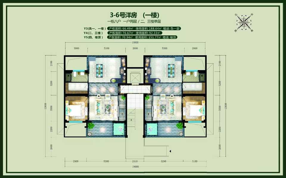3-6号洋房 Y3户型一楼 建面66.49m&sup2;