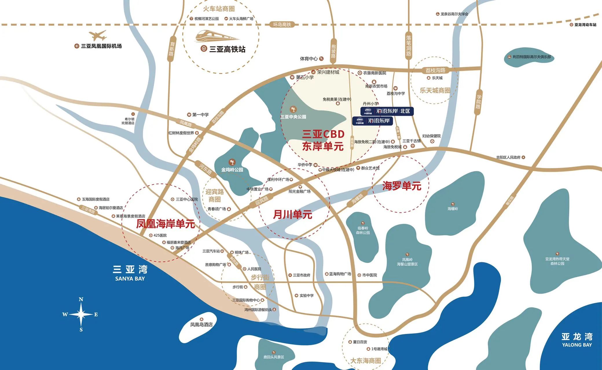 交通图