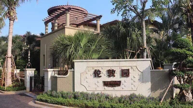 南国威尼斯城实景图07