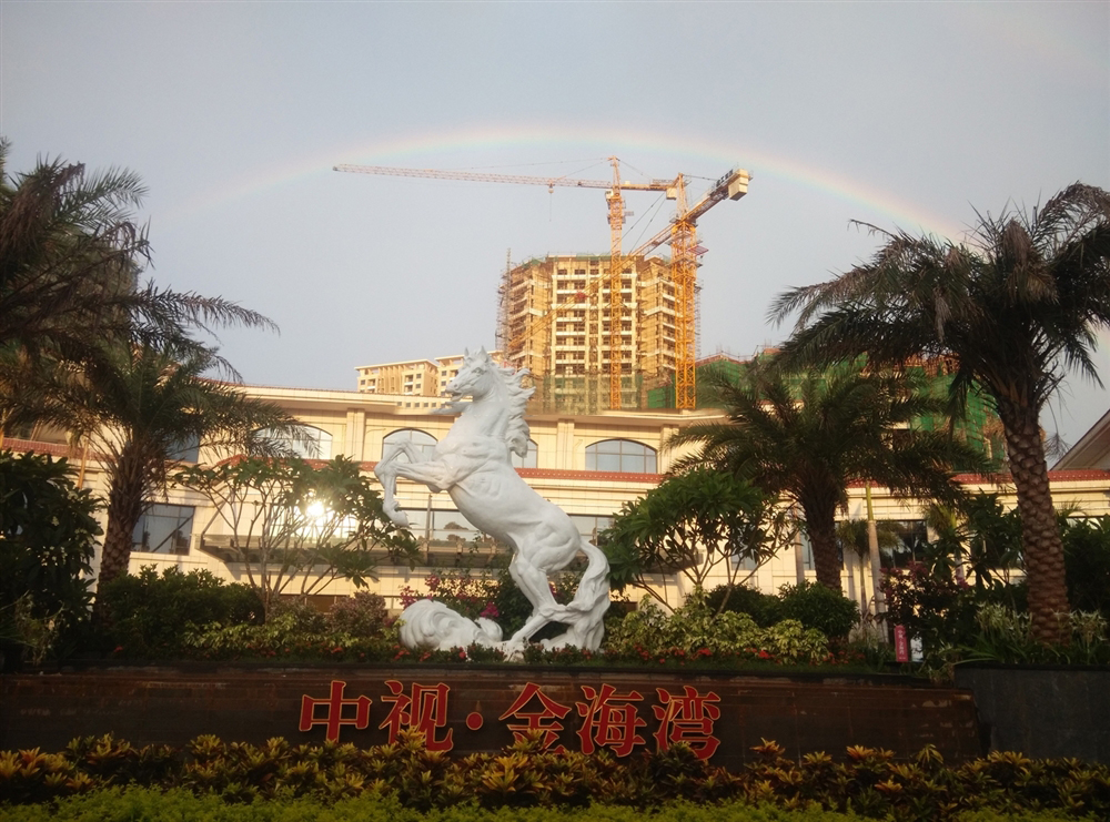社区入口标志