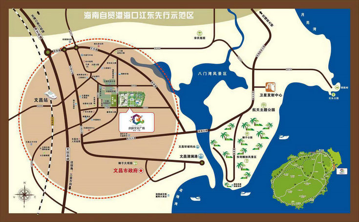 文昌庆龄文化广场&nbsp;