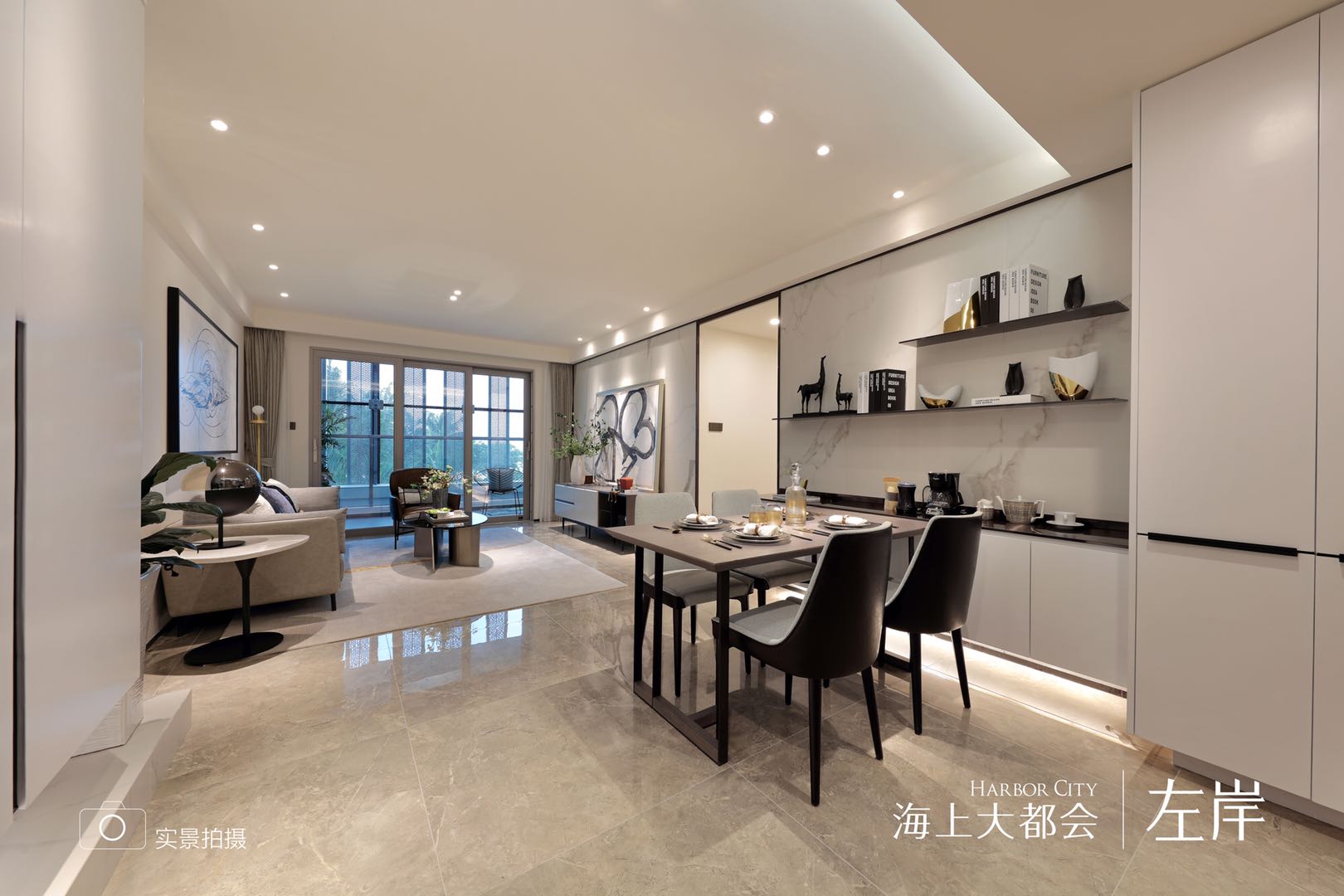 样板间9