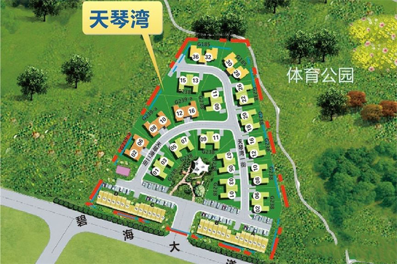 碧桂园金沙滩效果图04