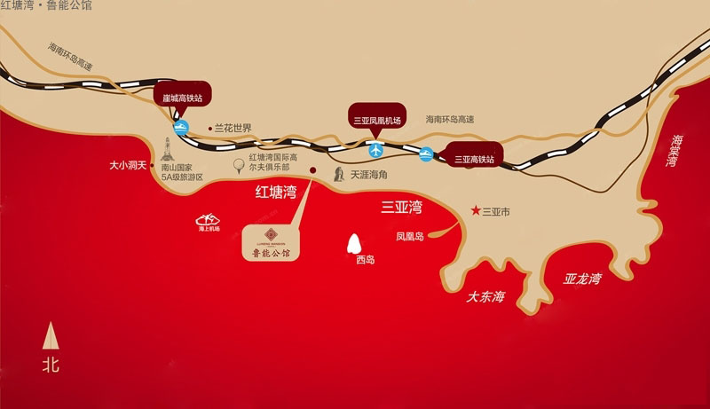 红塘湾&middot;鲁能公馆区位图