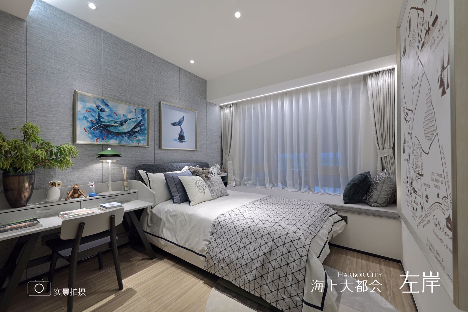 样板间12