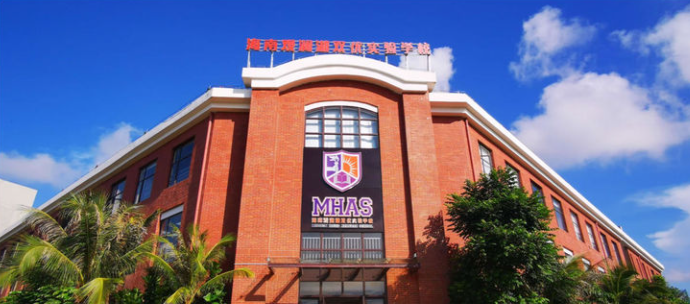 双优实验学校