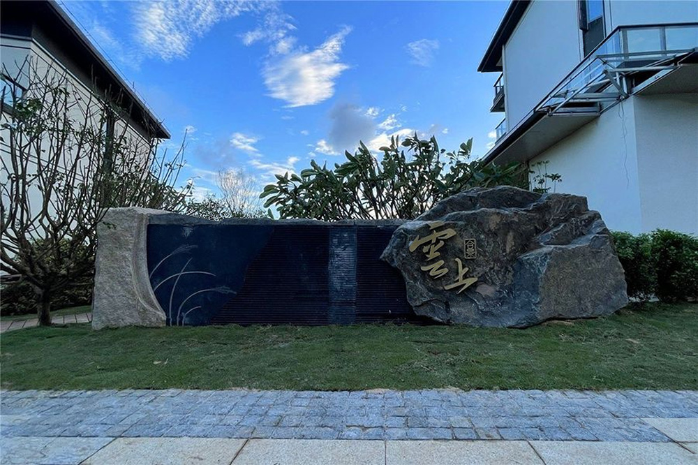 实景图2