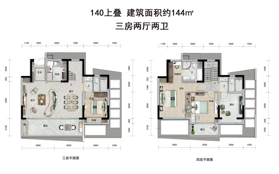 140上叠户型 三房两厅两卫 