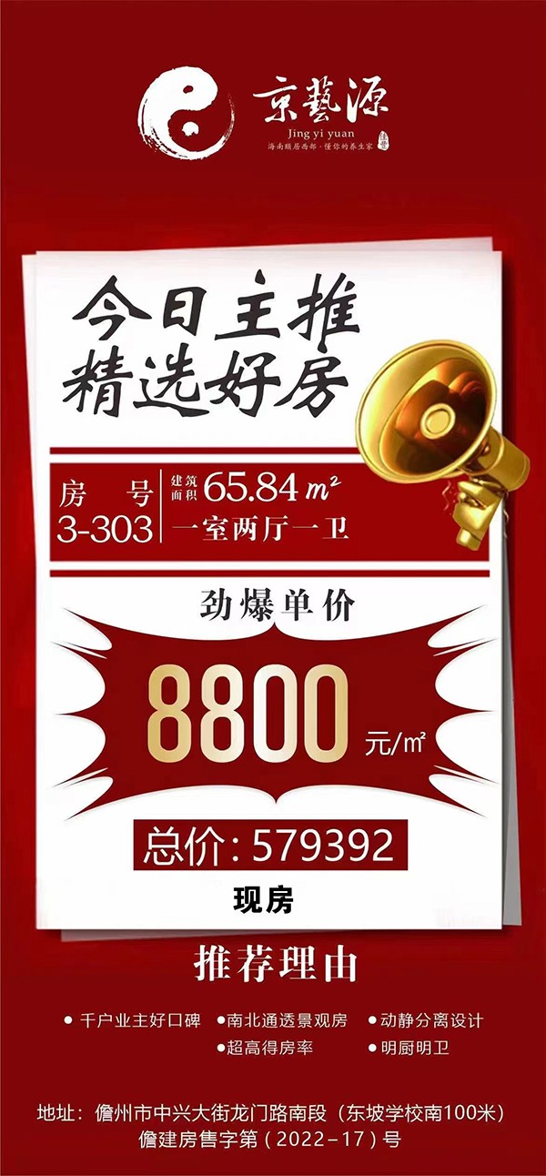 /storage/media/image/9a/9a4a6440a9503a5602d82eed04a5bbc0c7e93530200af6cc8165398ab3e165a1.jpg