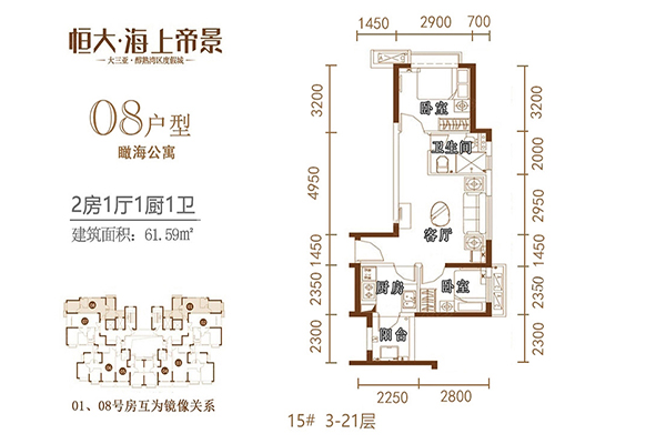 /storage/media/image/9b/9b658f98c3cb7450e3fa25f9038f44451f58835dddfb3b5ad9844f2f0970d21e.jpg