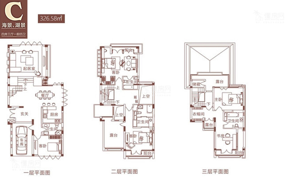 别墅C户型图 4室3厅4卫1厨 建筑面积326.58㎡