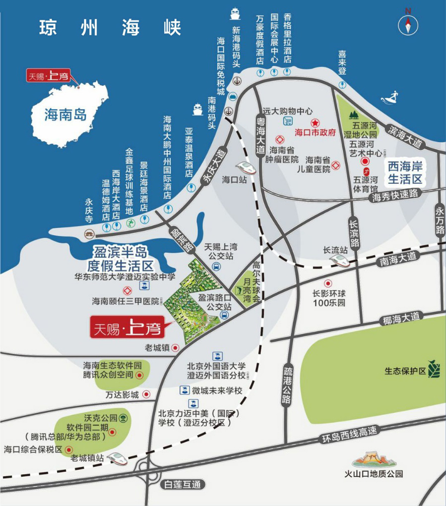 交通图