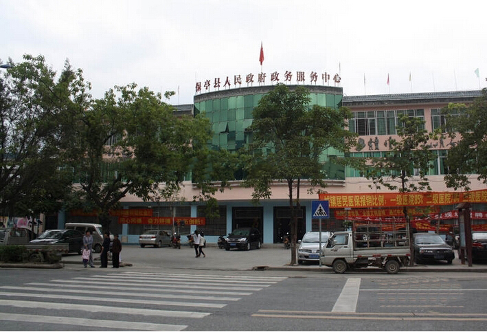 周边配套：保亭县人民政府