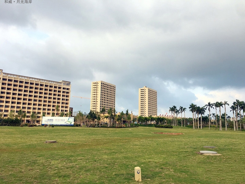 和威月光海岸实景图 (3)