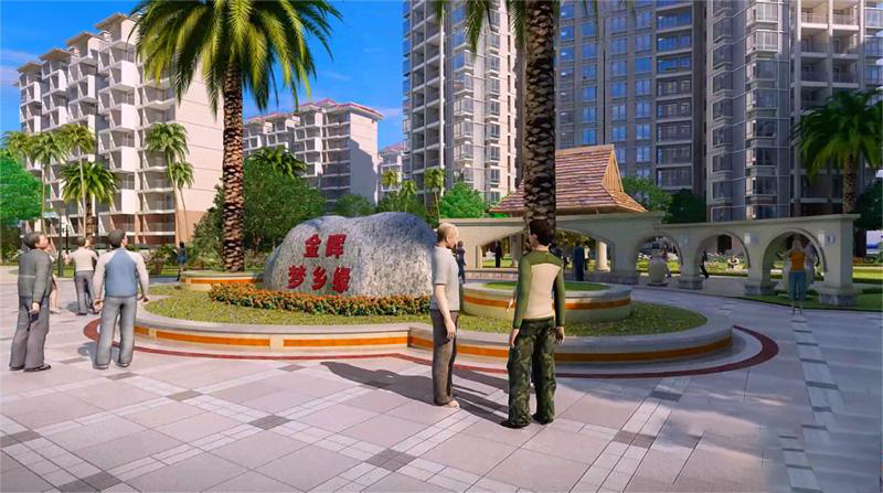 效果图16