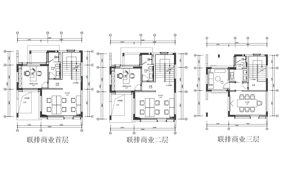 观澜湖星光里联排商业户型平面图