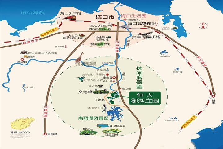 恒大御湖庄园区位图