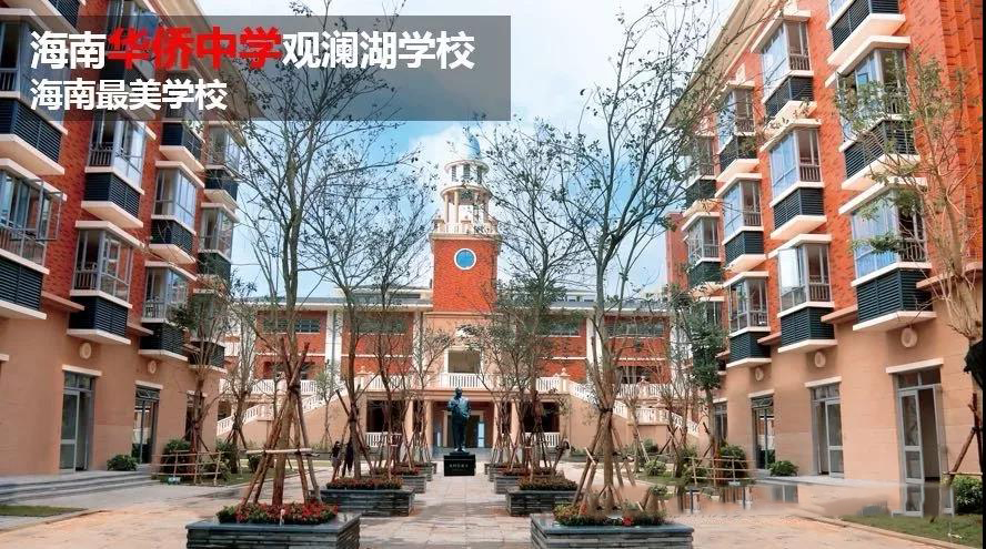 配套图4