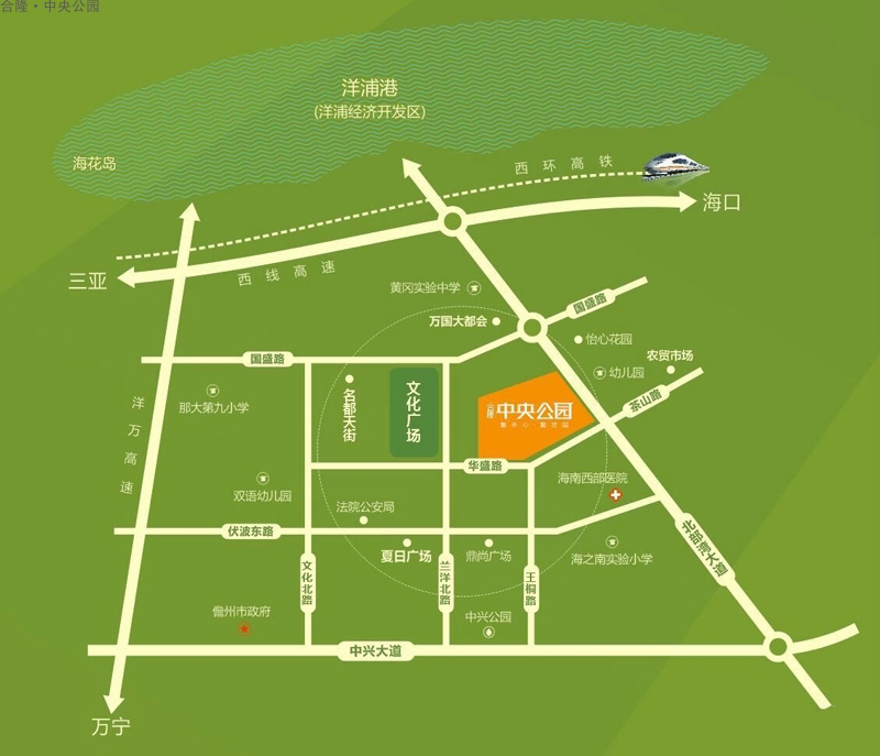 合隆·中央公园区位图