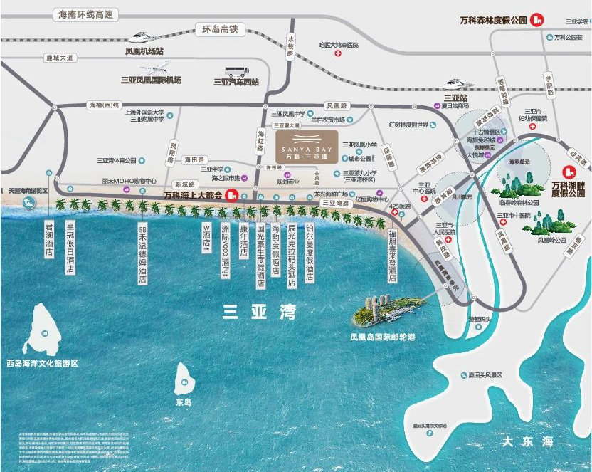 交通图