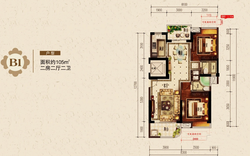 B1户型 2房2厅2卫 建面约105m²