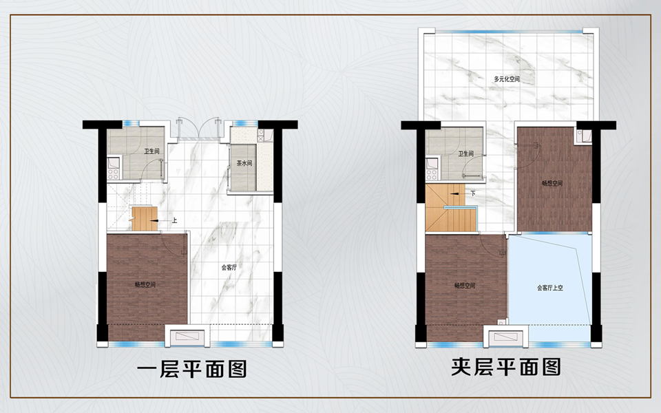 B户型3室2厅2卫