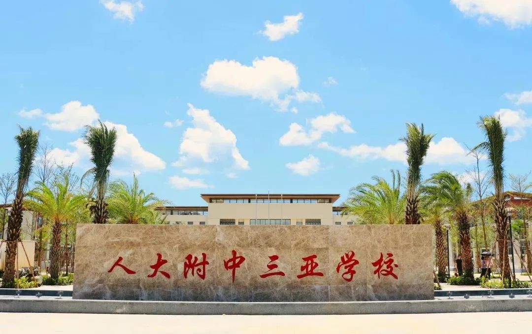 中交海棠仕家