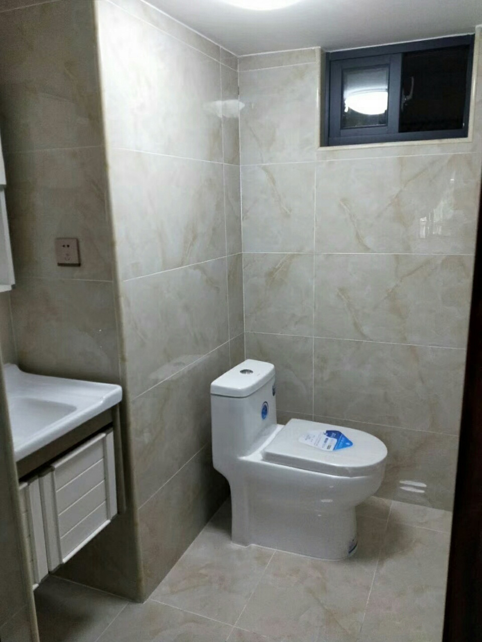 样板间7
