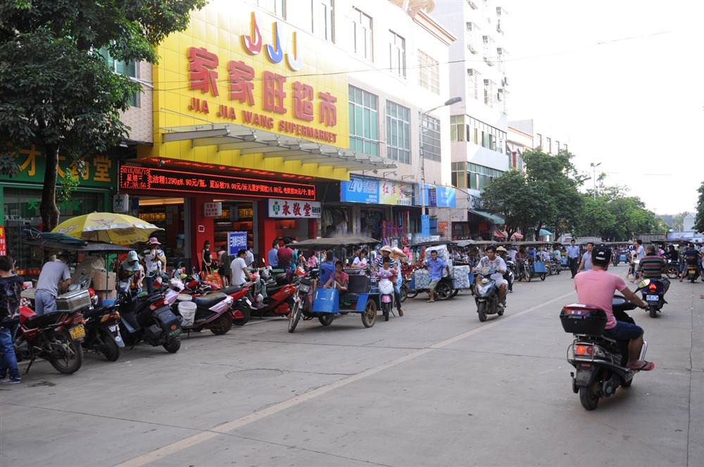 澄江南路家家旺超市