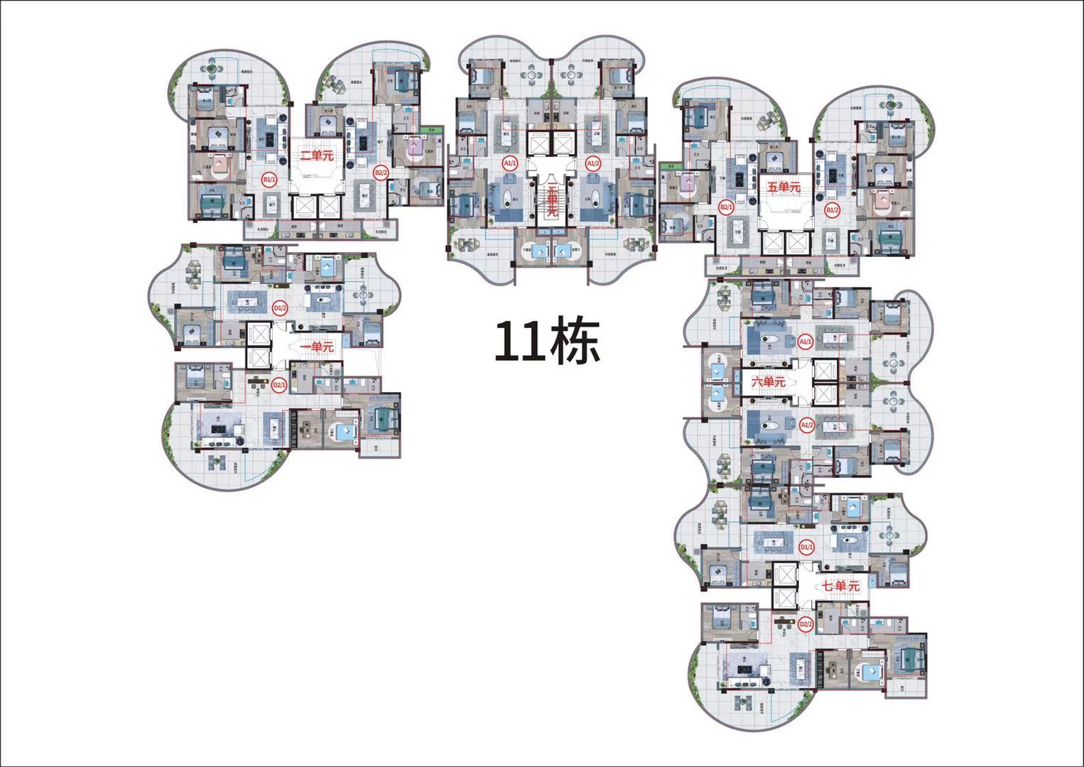11栋规划图