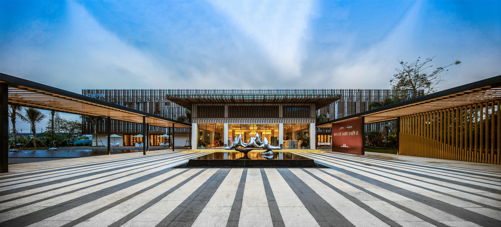 实景图5