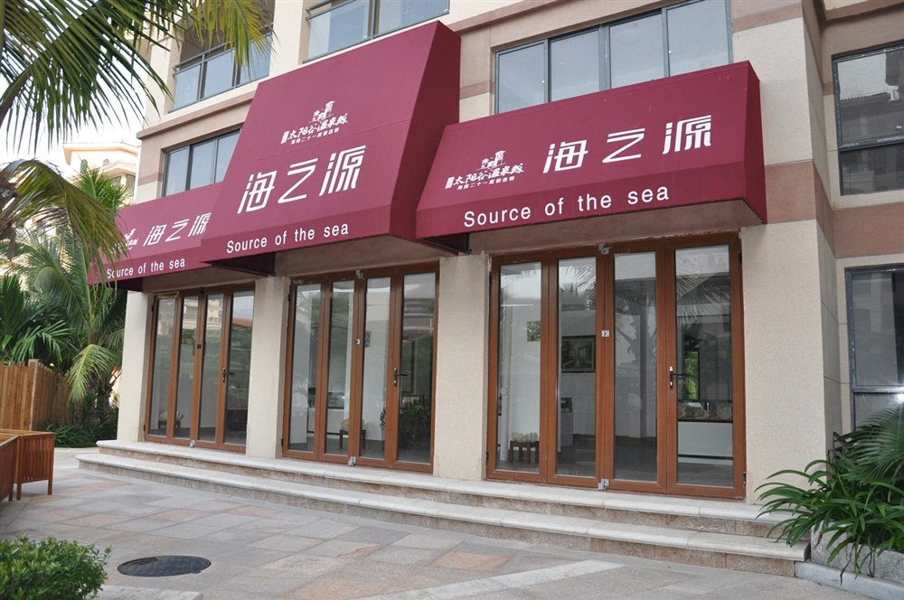 小区商铺1