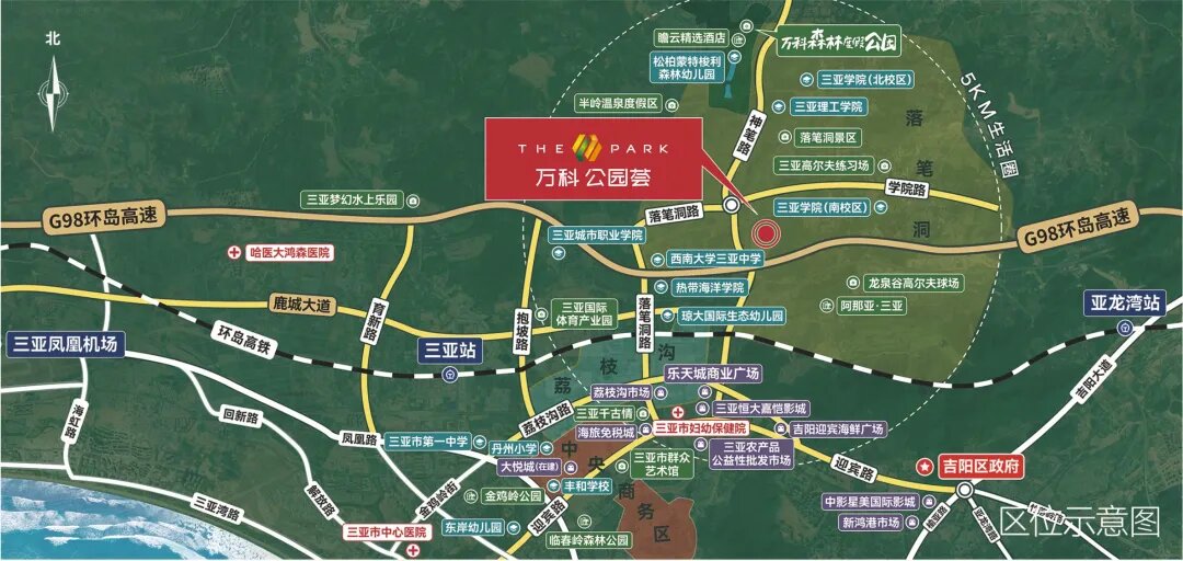交通图