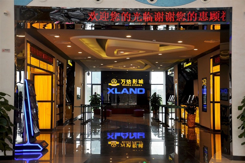 隆德清泉上城配套图06